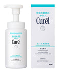 Curel Moisturizing Foam Facial Cleanser