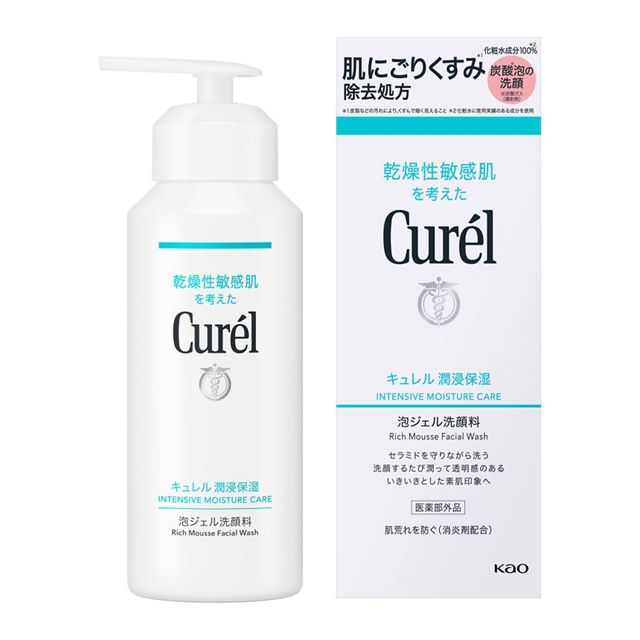 洗顔料 Culubell CL Washing Foam 120g Curel Moisturizing Foam Gel Facial Cleanser – Ichiban Mart