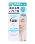 Curel Moisturizing Powder Balm 34g