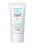 Curel Moisturizing UV Essence 50g