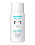 Curel Moisturizing UV Lotion 60ml