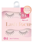 D-UP Lash Focus