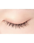 D-UP Lash Focus