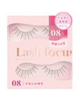 D-UP Lash Focus