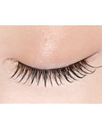 D-UP Lash Focus