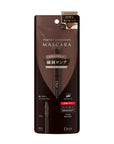 D-UP Perfect Extension Mascara