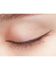 D-UP Silky Liquid Eyeliner