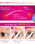 D-UP Wonder Eyelid Tape Mild