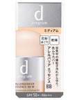 D Program Allerbarrier Essence BB N