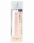 D Program Medicinal Skin Care Base CC