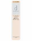D Program Medicinal Skin Care Foundation (Liquid)