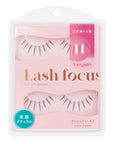 D-UP Lash Focus