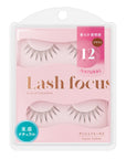 D-UP Lash Focus