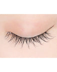 D-UP Lash Focus