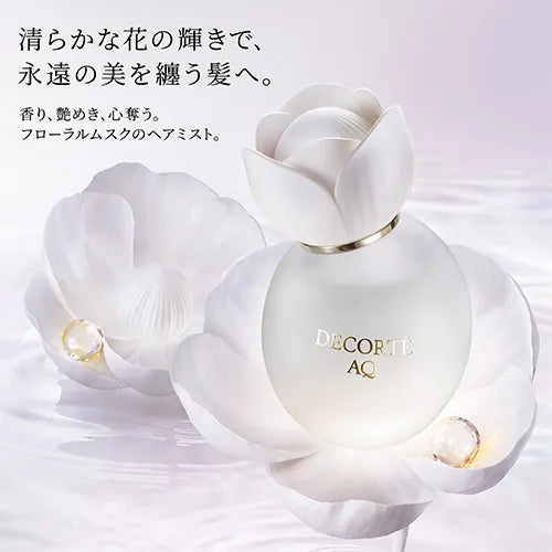 Decorte AQ Perfumed Hair Mist – Ichiban Mart Decorte AQ Perfumed Hair Mist – Ichiban Mart