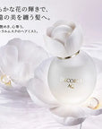 Decorte AQ Perfumed Hair Mist