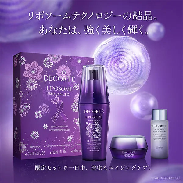 Decorte Liposome Advanced Repair Serum Purple Ribbon Set 2025