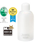 Decorte Medicated Microbalm Lotion