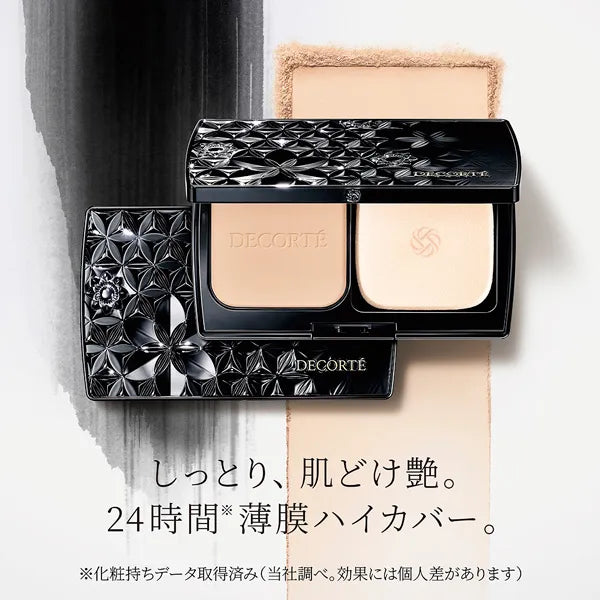 Decorte Zen Wear Powder Foundation – Ichiban Mart