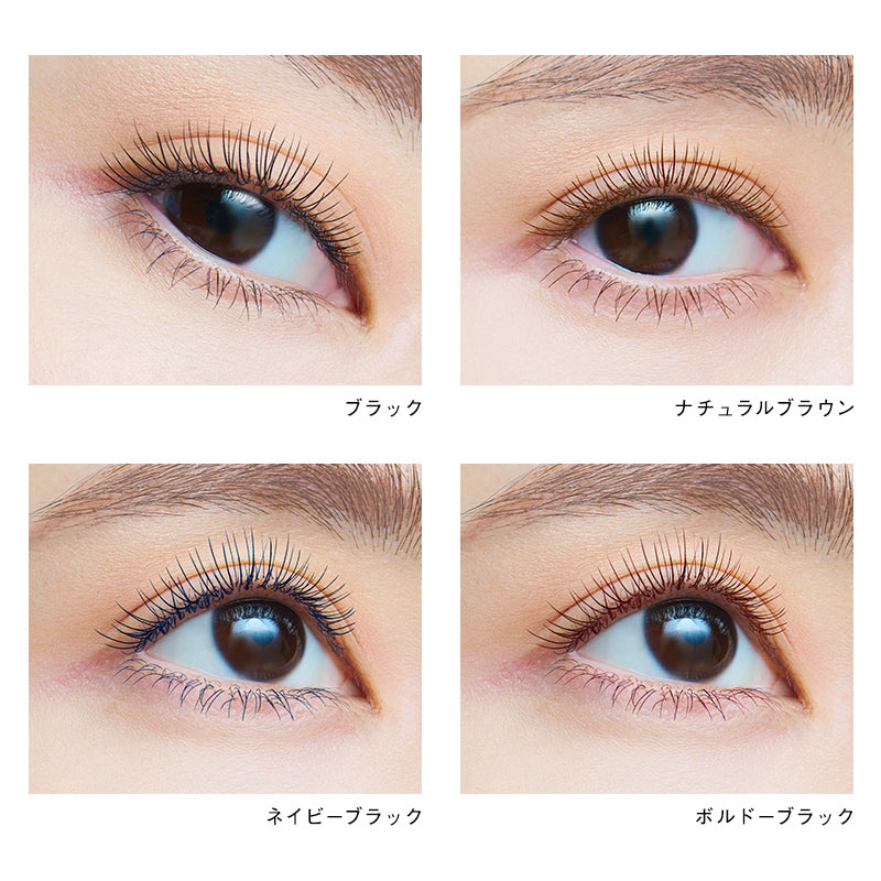 Dejavu Fiber Wig Ultra Long E – Ichiban Mart