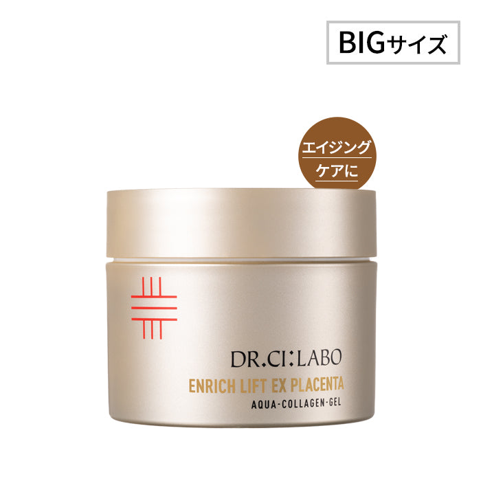 フェイスジェル・ゲル AQUA-COLLAGEN-GEL ENRICH-LIFT-EX 200g Dr.Ci:Labo Aqua Collagen Gel Enrich Lift EX Placenta – Ichiban Mart