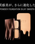 EST Powder Foundation Silky Smooth
