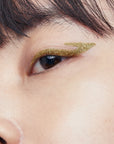 UZU Eye Opening Liner New Lineup