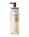 Elixir Advanced Clarifying Warm Cleanser