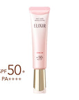 Elixir Daycare Revolution Tone Up SPF50+