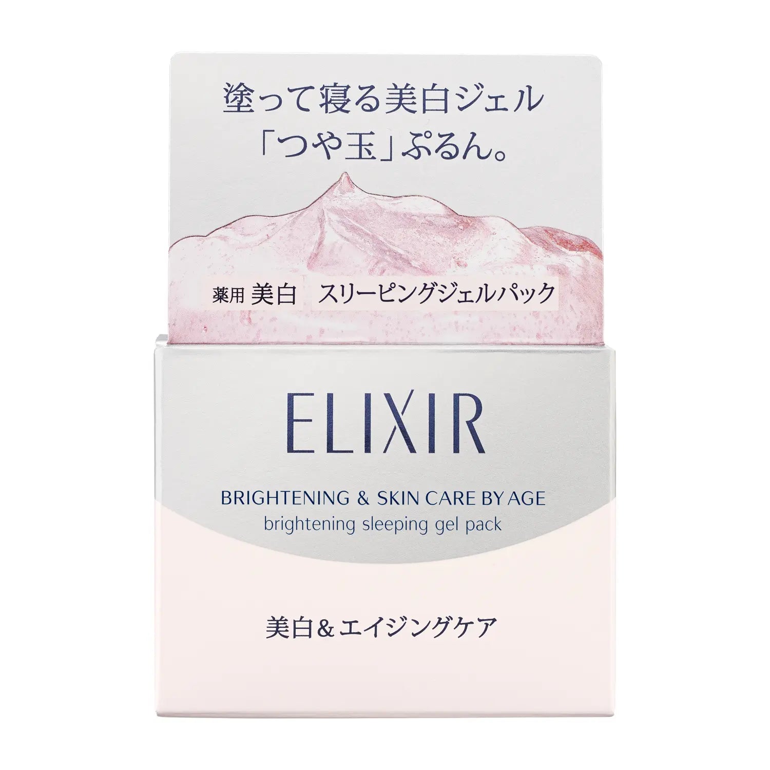Elixir White Brightening Sleeping Gel Pack – Ichiban Mart