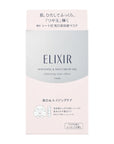 Elixir White Clear Effect Mask