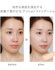 Enamor Light Fit Half Glow Cushion Foundation