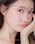 Enamor Mellow Melting Cheek Limited Edition