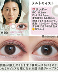 Envie UV One-Day Color Contact Lenses Melt Moist