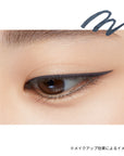 Ettusais Eye Edition Gel Liner