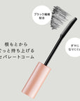 Ettusais Eye Edition Mascara Base