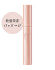 Ettusais Eye Edition Mascara Base