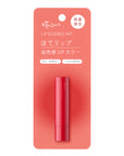 Ettusais Lip Essence Hot