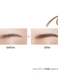 Ettusais Pencil Brow Liner