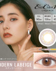 EverColor 1 Day Luquage Contact Lenses Modern Labeige