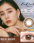 EverColor 1 Day Luquage Contact Lenses Rich Night