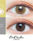 EverColor 1 Day Luquage Contact Lenses Skinny Hazel