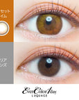 EverColor 1 Day Luquage Contact Lenses Sunset Time