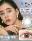 EverColor 1 Day Luquage Contact Lenses Water Quartz