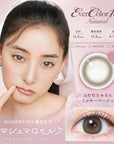 EverColor 1 Day Natural Contact Lenses Marshmallow Milk