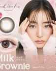 EverColor 1 Day Natural Contact Lenses Milk Brownie