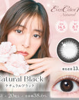 EverColor 1 Day Natural Contact Lenses Natural Black