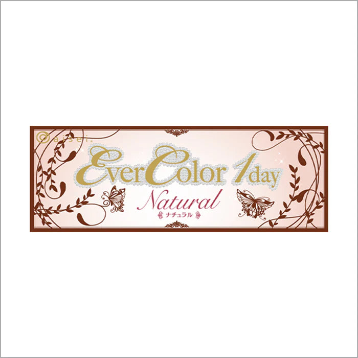 EverColor 1 Day Natural Contact Lenses Natural Mocha – Ichiban Mart