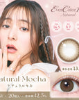 EverColor 1 Day Natural Contact Lenses Natural Mocha