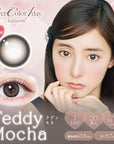 EverColor 1 Day Natural Contact Lenses Teddy Mocha